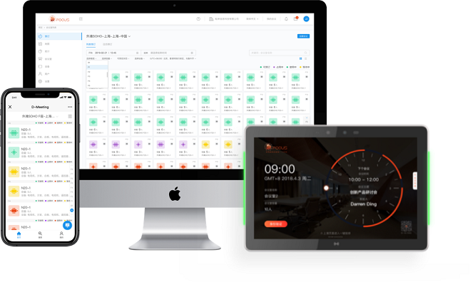 1596607139607328.png 图片31.png