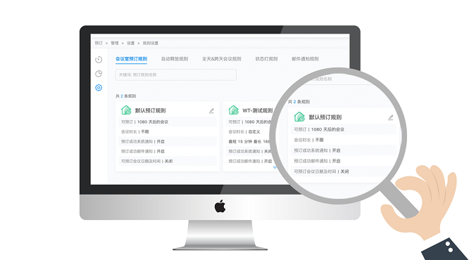 1596607153474936.png 图片32.png