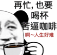 1596608889316970.png 图片45.png