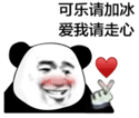 1596608909899510.png 图片46.png