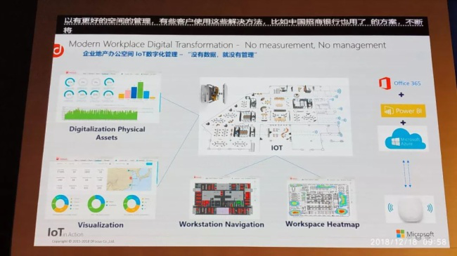 1596610983165092.png 图片62.png