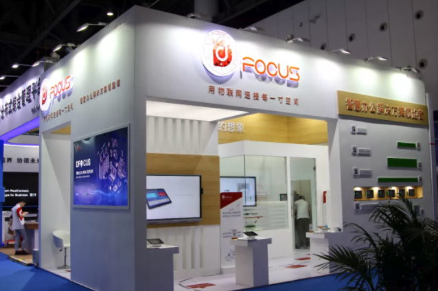 1596611569661738.png 图片69.png