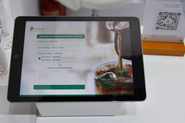 1596611586456127.png 图片70.png