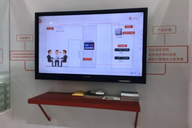 1596611628188155.png 图片72.png