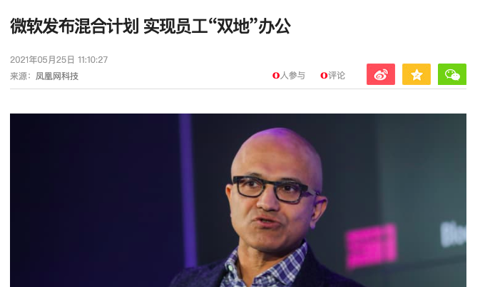 1626250119855026.png 1626250119855026.png