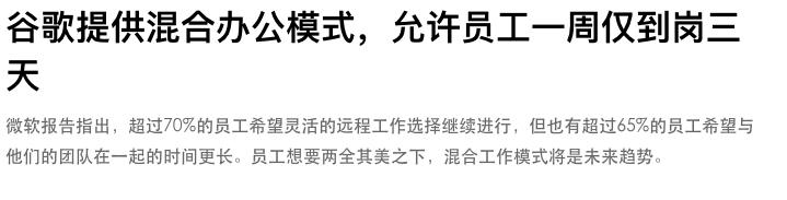 1626250130838104.png 1626250130838104.png