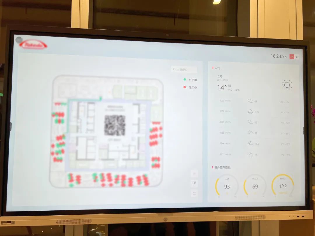 1655694549883088.jpg 武田4-方案b.jpg